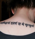 Meaningful Sanskrit Tattoo Designs For Girls