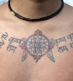 Number One Tattoos Sanskrit Tattoo Designs