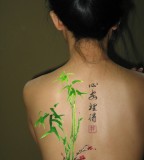 Chinese Bamboo Tattoo Short Quotes Sayings On Spine