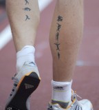Athletes Tattoos Sports Tattoo Games for Men