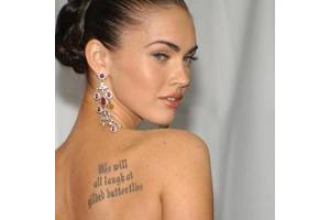 Celebrity Megan Fox’s Shoulder-blade / Back Lettering Tattoo – Celebrity Tattoo