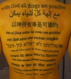 Lettering Tattoo in Different Languages 