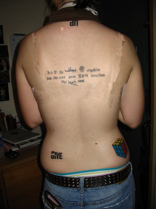Lettering Tattoo Design on Back