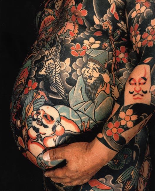 Oriental Art Design Gallery Japanese Tattoos