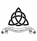Trinity Knot with Label By Wisdomalchemy